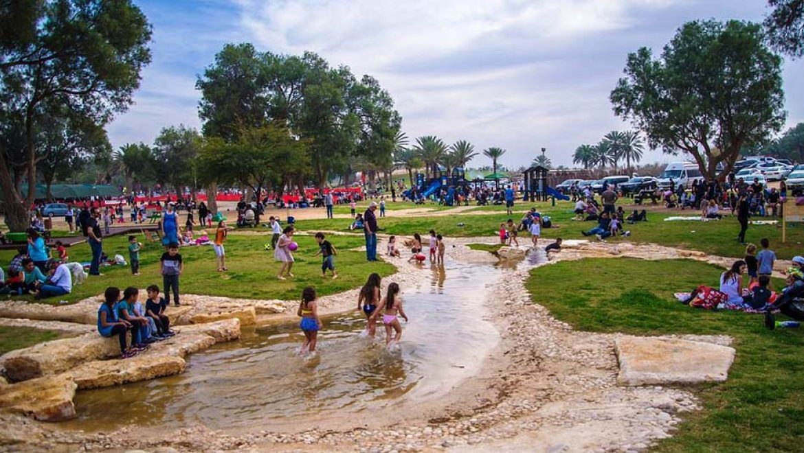 טיולים ואירועים לסיום הקיץ, ברט"ג