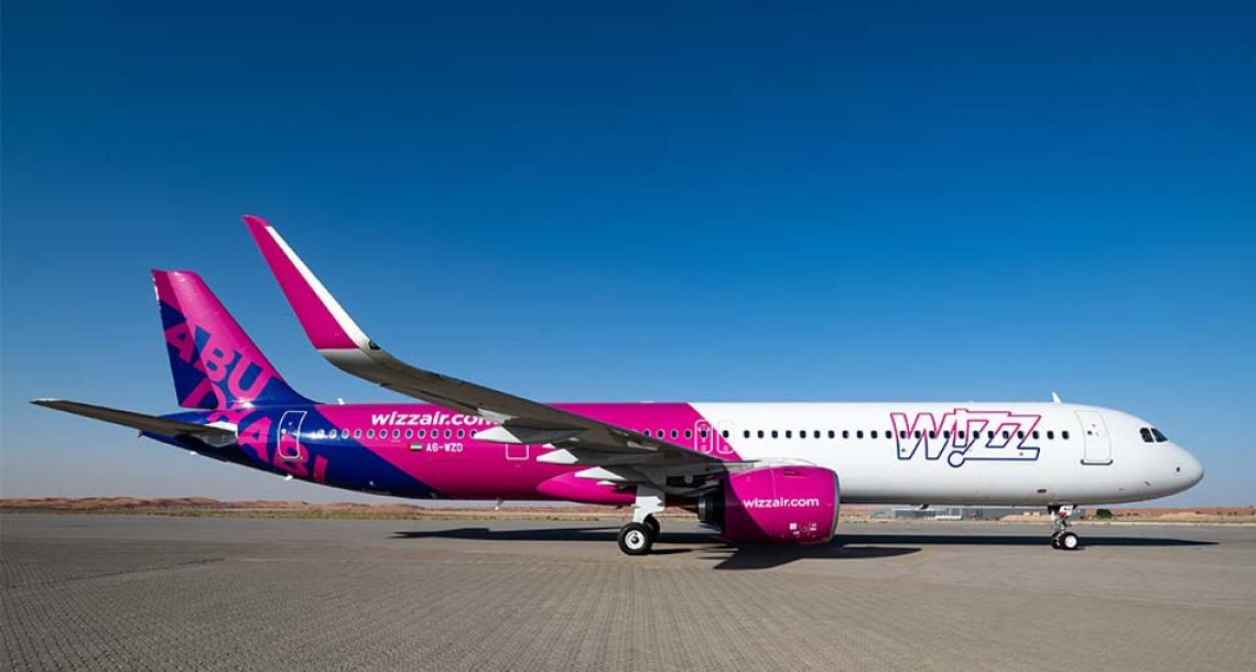 "שותף גמיש לנסיעה": הזמנת טיסה ב-Wizz Air ללא התחייבות לשמות
