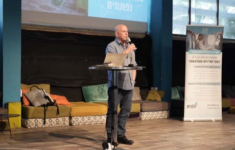תיירות 2025: שיא בתיירות היוצאת ומבט לדור העתיד