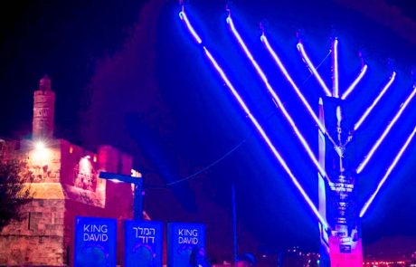 להאיר את העיר: חנוכה וחג המולד במוזיאון מגדל דוד בירושלים