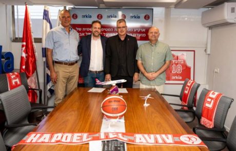 ארקיע ממריאה עם הפועל תל אביב לעונה היסטורית ביורוליג