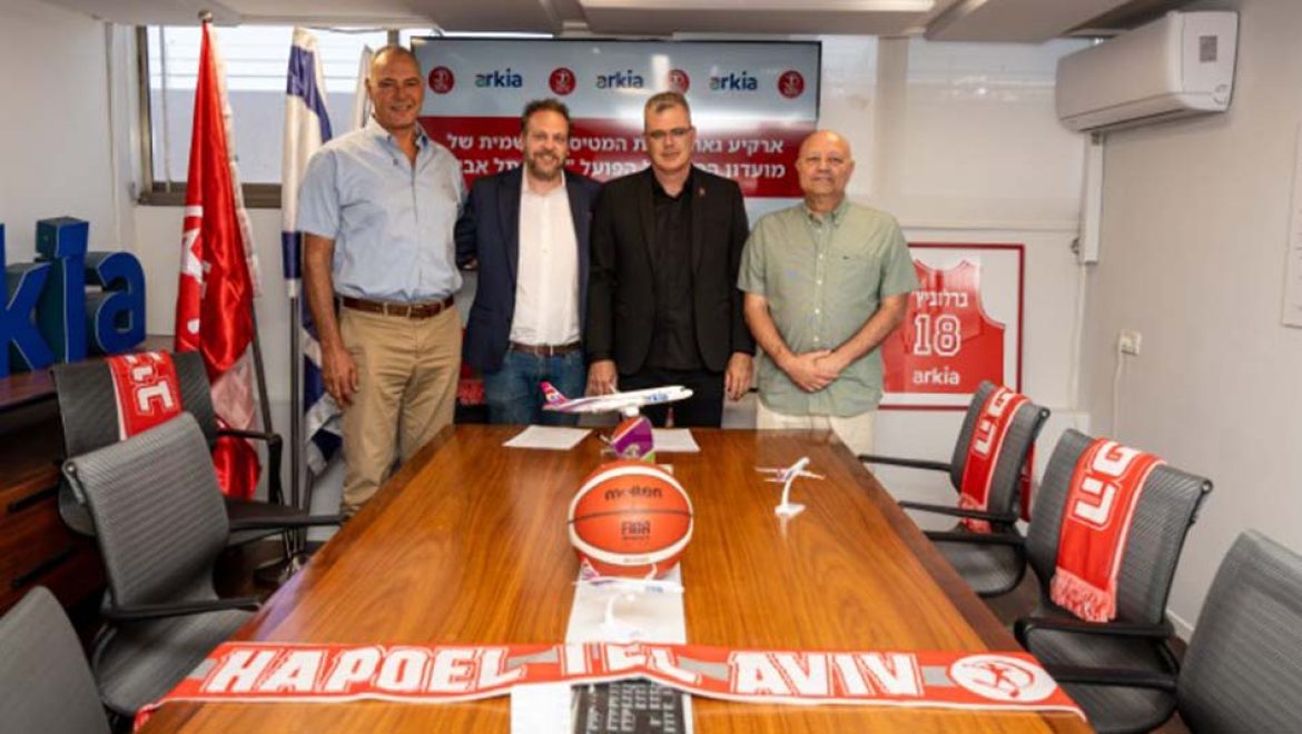 ארקיע ממריאה עם הפועל תל אביב לעונה היסטורית ביורוליג