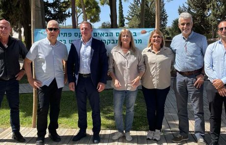 שר התיירות חנך באופן רשמי את מרכז המבקרים בגן הלאומי תל מגידו