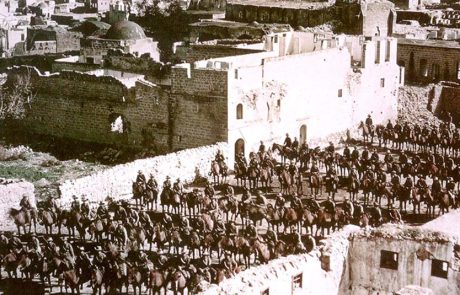 מוז"א – מוזיאון ארץ ישראל, תל אביב, ממשיך בפעילויותיו ללא תשלום