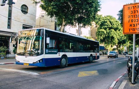 בעקבות עיד אל פיטר: שינויים בפעילות קווי התחבורה הציבורית