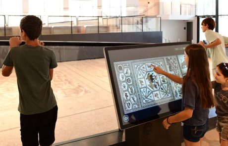 מוזיאון הפסיפס בלוד פתוח חינם בחוה"מ: הפסיפס בן 1700 שנים
