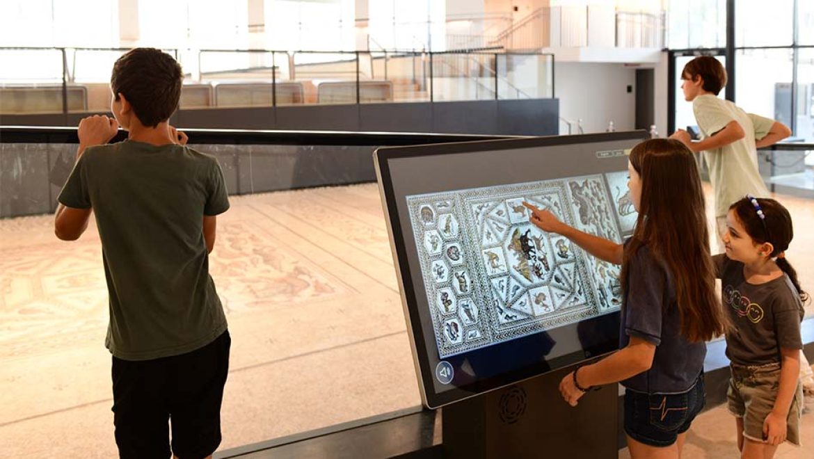 מוזיאון הפסיפס בלוד פתוח חינם בחוה"מ: הפסיפס בן 1700 שנים