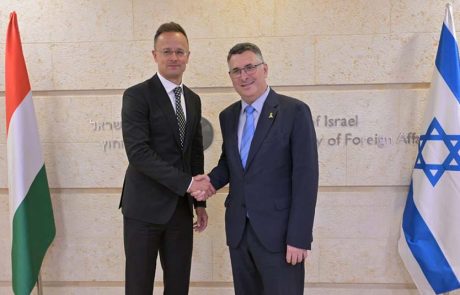 הונגריה עוזבת את ICC במחאה על פוליטיזציה נגד ישראל