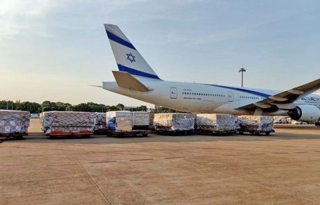 נמשך מבצע ההטסה והסיוע לישראל של אל על
