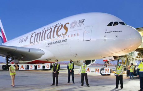 ועד שנוכל לטוס ישירות..מטוס איירבוס A380 של אמירייטס נחת בעמאן