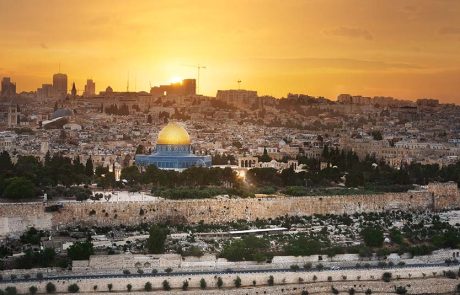 יום ירושלים: נתוני הלמ"ס על מצבת המלונות בעיר