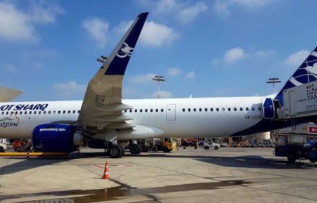 אוזבקיסטן וישראל: נחתם הסכם לתיקון תחבורה אווירית