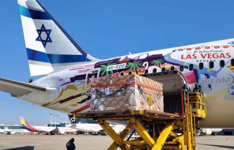 משלוח חיוני לבדיקות קורונה עושה את דרכו לישראל