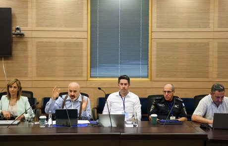 עוד צעד להקמת הרשות הלאומית לחקירה בטיחותית בתעופה