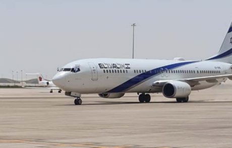 אל על משיקה טיסות ישירות למיקונוס