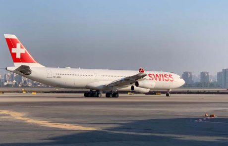 SWISS ברוך שובך לנתב"ג