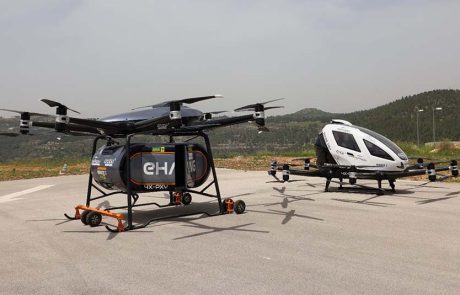 מרימים את הראש לשמיים: מהפכת התחבורה האווירית יוצאת לדרך