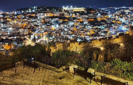 פמ"י, החברה לפיתוח מזרח ירושלים, מציעה הקיץ פעילויות לכל גיל וכיס