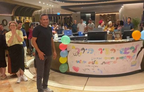 אלון דוידי, ראש העיר שדרות חגג יום הולדת במלון Vert ירושלים
