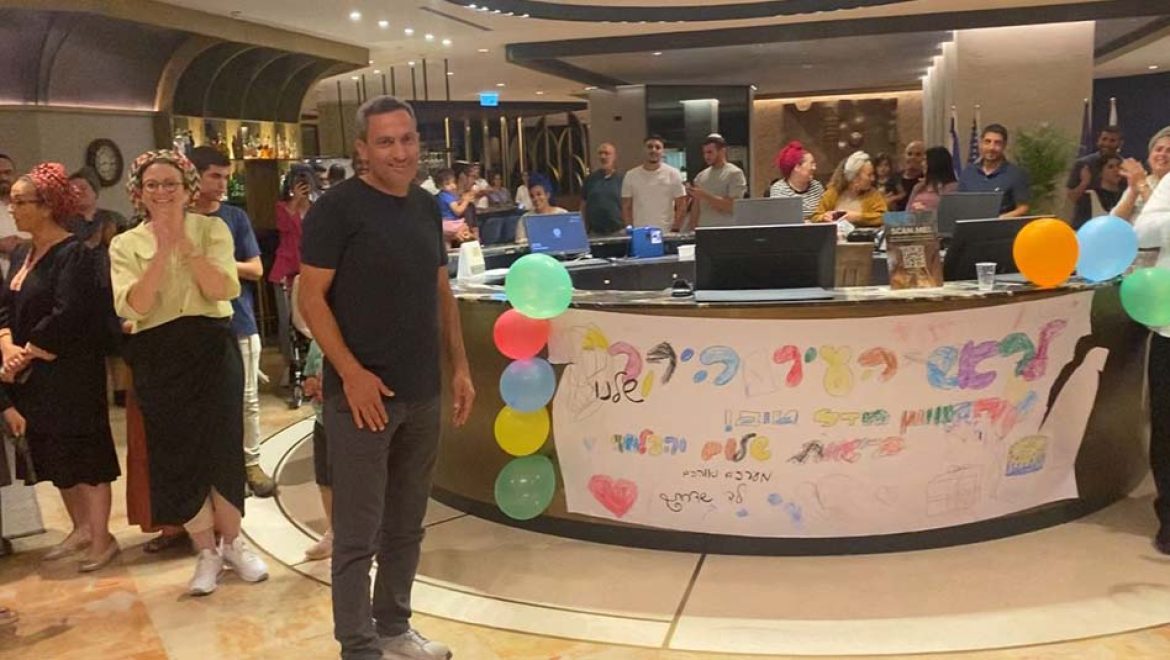 אלון דוידי, ראש העיר שדרות חגג יום הולדת במלון Vert ירושלים