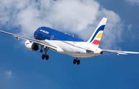 אייר מולדובה מבטלת את הטיסות הסדירות עד ה-25 באפריל 2023