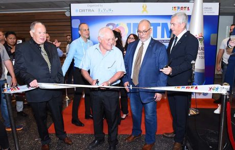 תערוכת התיירות IMTM נפתחה ומציינת 30 שנות פעילות