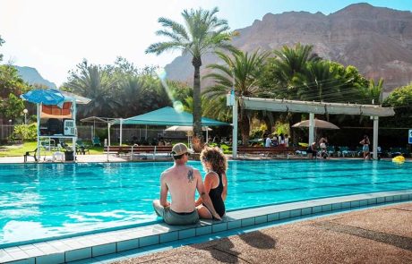 "WEEKEND RESET": "להתאהב מחדש", במלון עין גדי