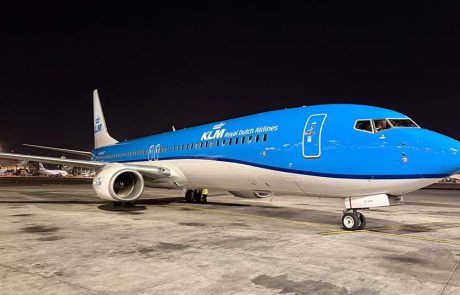 KLM חוזרת לישראל עם טיסה יומית לאמסטרדם