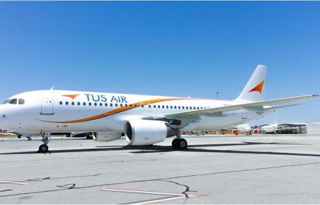 TUS Airways מגדילה את תדירות הטיסות מת"א ללרנקה