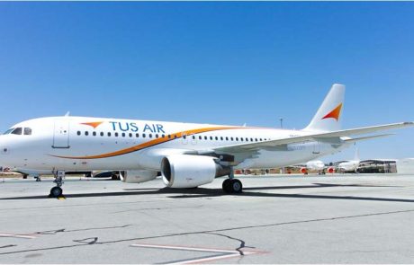 TUS Airways מחדשת את הטיסות הישירות בין ת"א לדיסלדורף