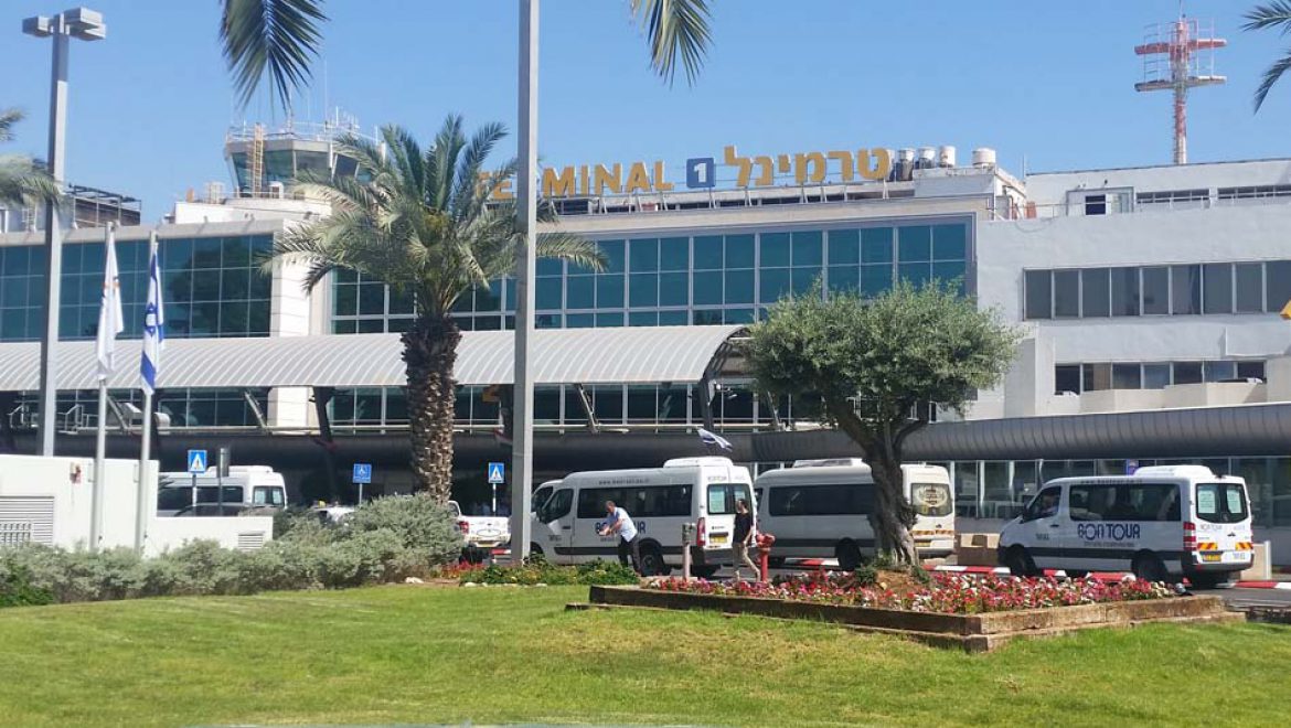 Újra megnyitják az 1-es terminált a Ben Gurion repülőtéren