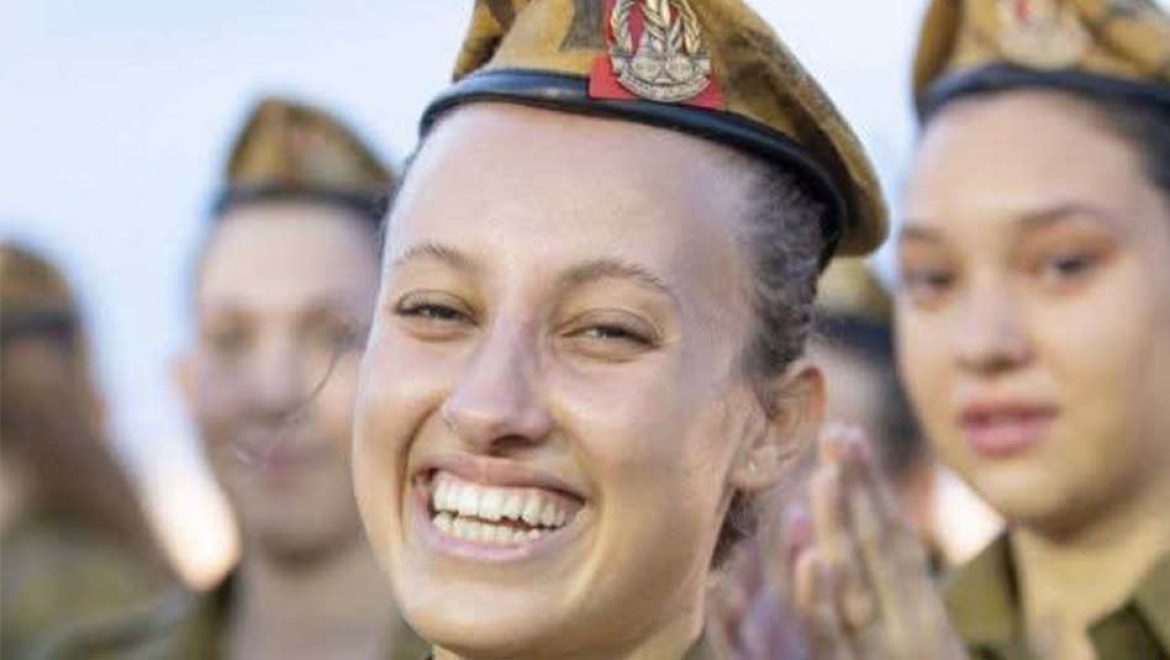 נועם אברמוביץ' ז מרכז לשירות ציבורי יוקם על שמה של נועם אברמוביץ' ז"ל