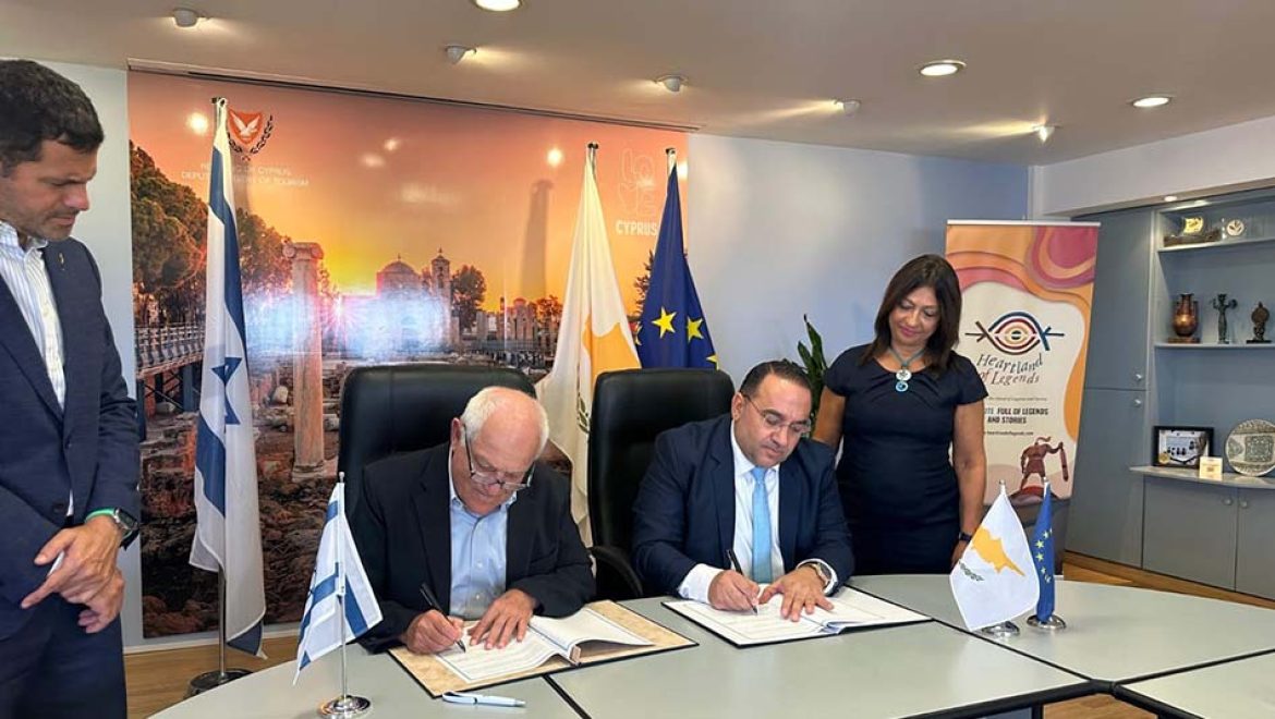 נחתם מיזכר הבנות בנושאי תיירות בין ישראל לקפריסין. צילום באדיבות משרד התיירות ישראל וקפריסין מהדקות קשרים בתחום התיירות