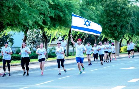 "רצים לזכרם": המרוץ המסורתי מתקיים ביום הזיכרון ברחבי הארץ