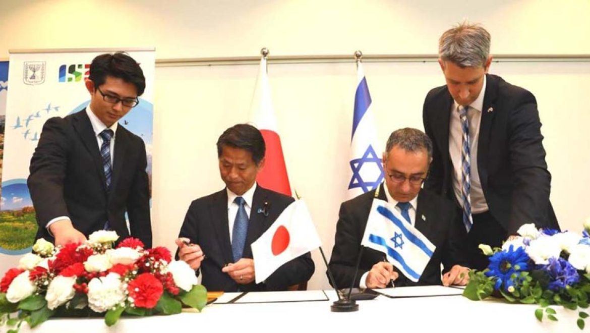 בשורה משמחת למטיילים הישראלים ביפן: הסכם "אשרות חופשה-עבודה"