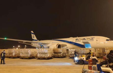 מטוס ראשון של אל על מסין, נחת הבוקר בנתב"ג