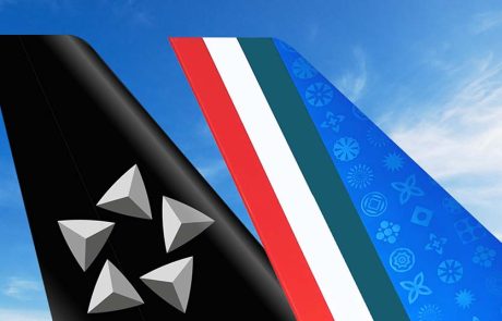 "ב-2026, ITA Airways צפויה להצטרף רשמית לברית סטאר אלייאנס"