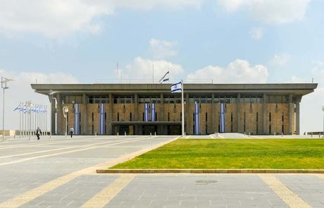 חבר הכנסת חיים כץ מונה לשר התיירות