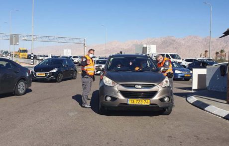 חוזרים אל האי: באילת נערכים שוב להפעלת מתווה האי הירוק