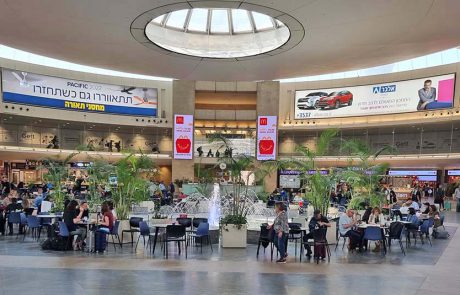 הרשימה המעודכנת של חברות התעופה שביטלו טיסות לישראל