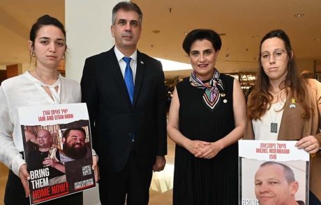 לא רק ארגנטינה, גם אקוודור ופרגוואי תומכות ישראל באמריקה הלטינית