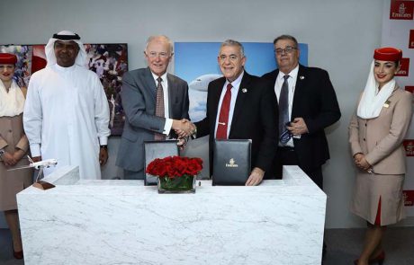 הסלון האווירי בדובאי: חתימת הסכם בין התעשייה האווירית לאמירייטס