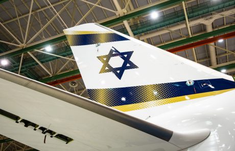 ירושלים של זהב – מטוס הדרימליינר ה-12 של אל על
