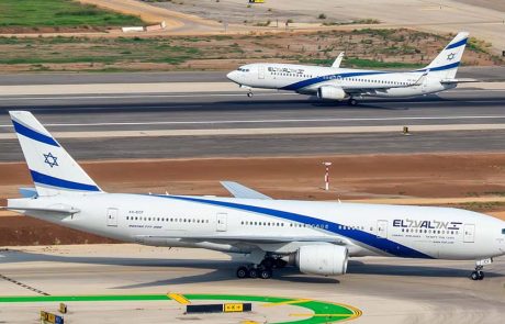 אל על השלימה פירעון ההלוואות מהמדינה – תוכל לחלק השנה דיבידנדים