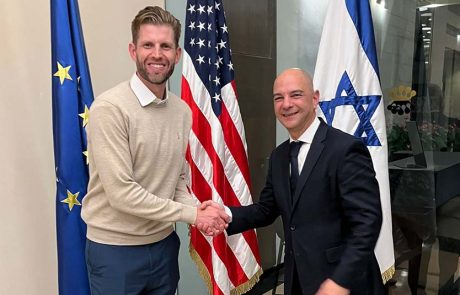 משלחת מלונות טראמפ ביקרה בישראל