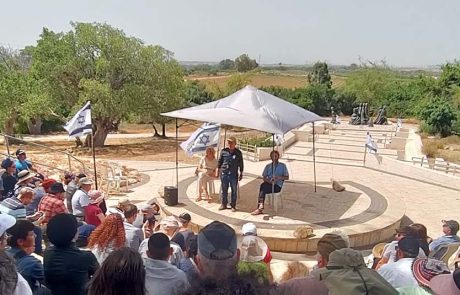 לקראת יום הזיכרון תשפ"ד לחללי מערכות ישראל: 'בשביל הנופלים'