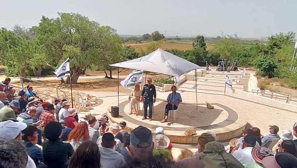 לקראת יום הזיכרון תשפ"ד לחללי מערכות ישראל: 'בשביל הנופלים'