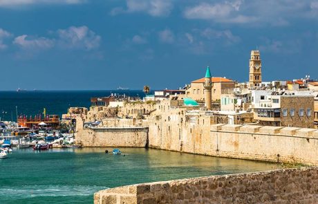 Booking.com: זו העיר עם חווית האירוח הטובה ביותר בישראל ובעולם