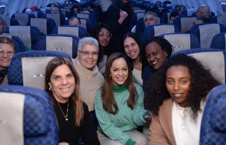 מנכ"לית אל על: "נשים מובילות הן אלו שמשאירות חותם"