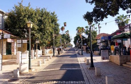 שביל ישראל נכנס לראשונה לזכרון יעקב ופארק הטבע רמת הנדיב